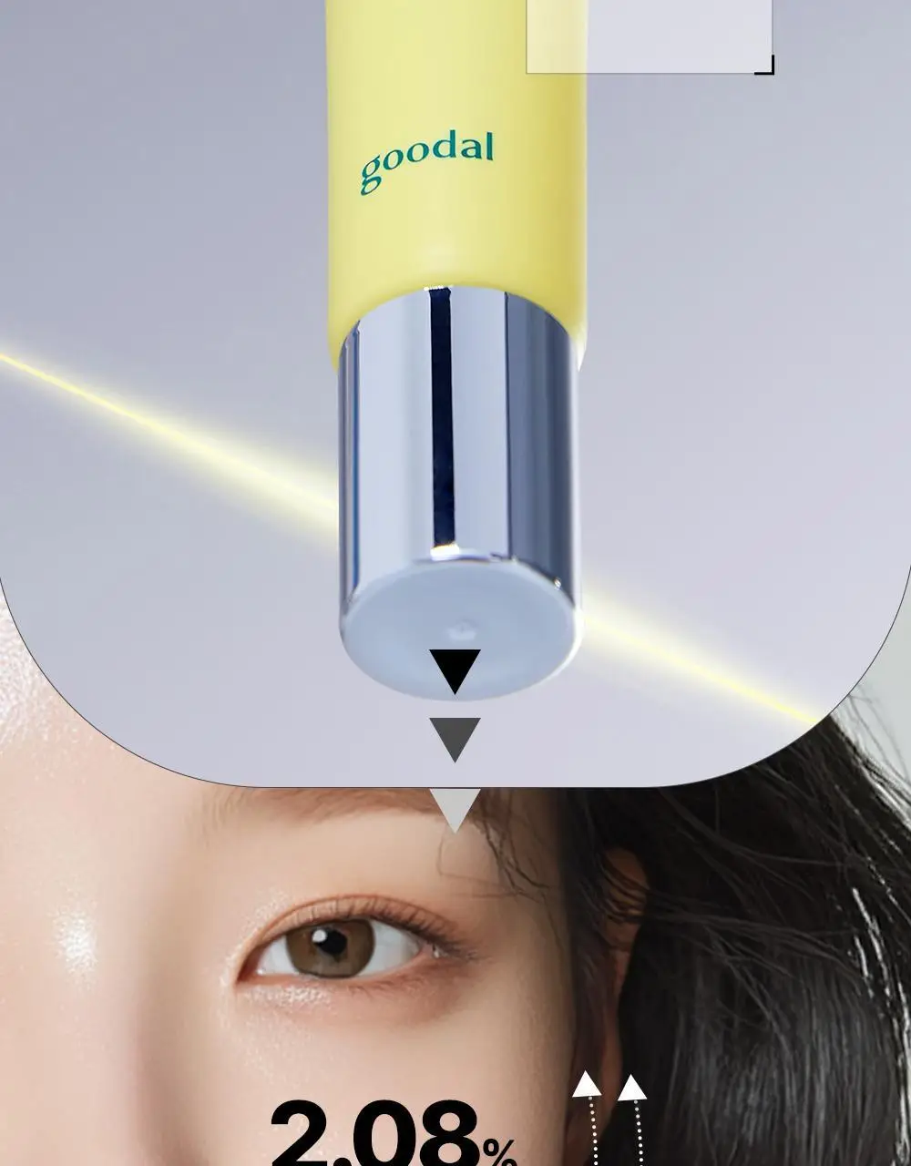 [리뉴얼] 구달 청귤 비타C 잡티케어 아이크림 30ml 1+1 기획 상세페이지 14